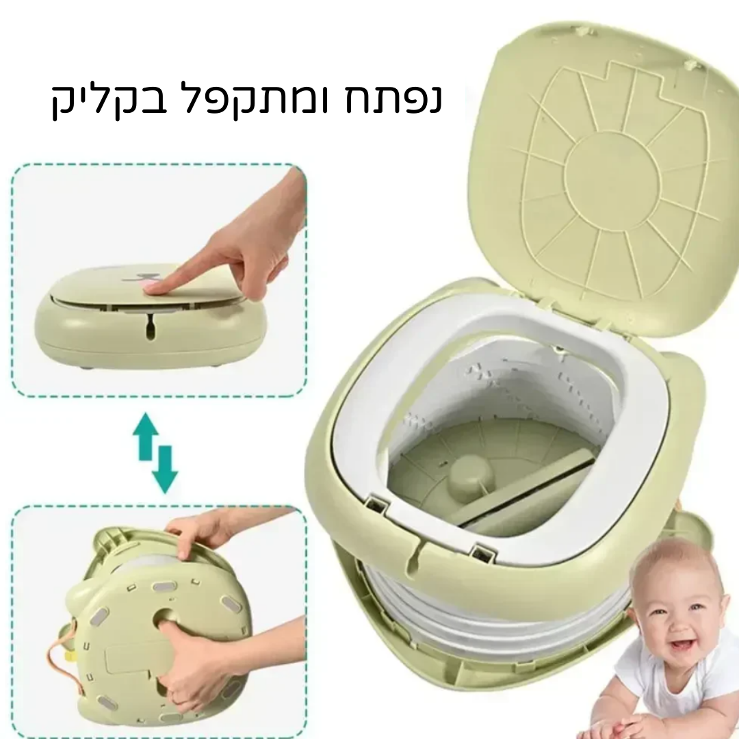 Babybuff - שירותים ניידים לילדים